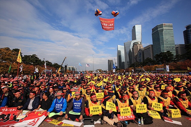 ▲ (사진출처 - 전국공무원노조 홈페이지)