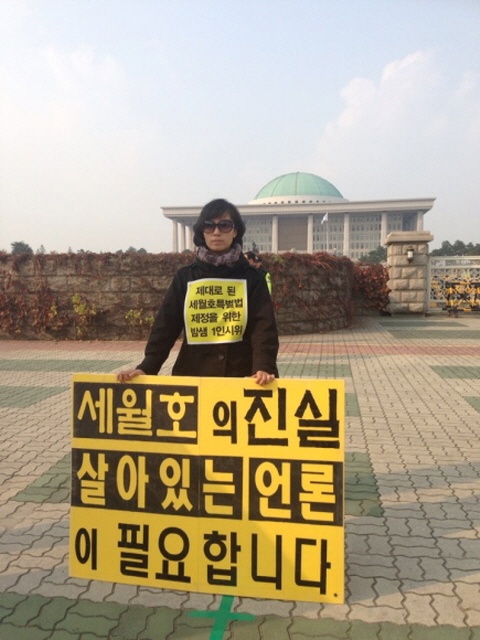 ▲ 사진-팩트TV 김현정 기자