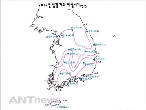 올해 벚꽃 개화시기 예상도. (그림/기상청)