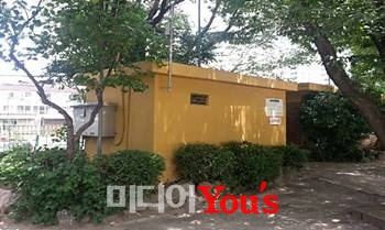 봉원중학교내 정압기