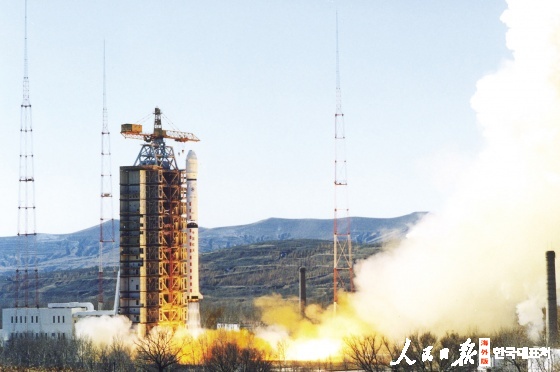 타이위안 우주발사기지