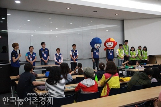 지도자와 서포터즈의 소개(이하사진/우주체험센터 제공)