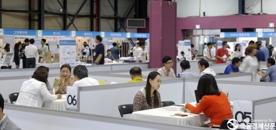 바이어 상담회장