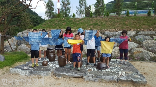 괴산군청사진제공