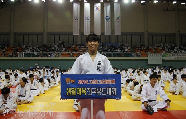 고창군사진제공