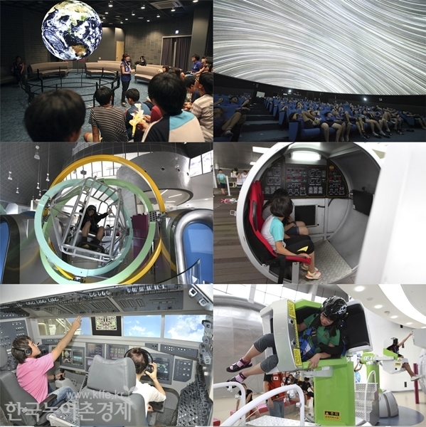 각종 체험활동 자료사진(이하사진/우주체험센터 제공)