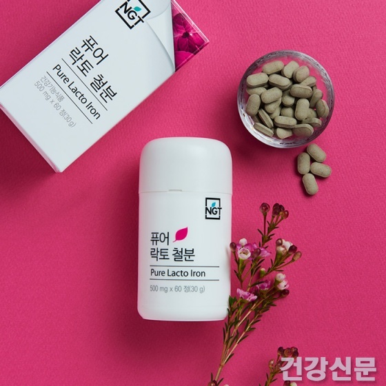 네츄럴굿띵스 퓨어 락토 철분