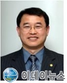 교통건설국 이연