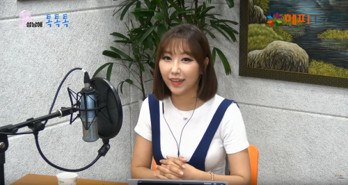 사진캡처=지난 30일 제25회 해피TV 성남혜톡톡톡 방송중이다.