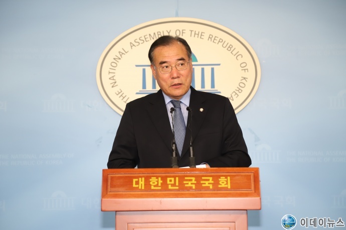 이개호 국회의원 국회 정론관서 한빛원전 3&middot;4호기 관련 기자회견
