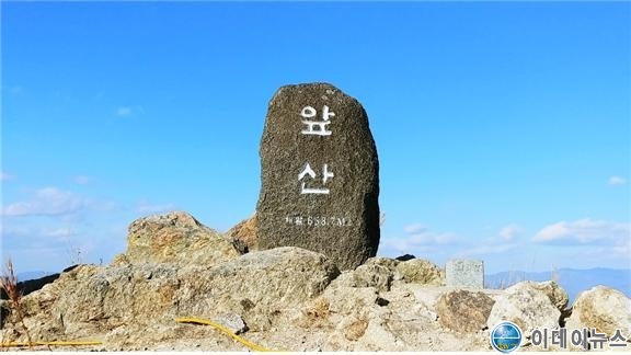 앞산공원 정상부 정비공사 완료 후