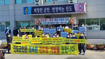 ▲ 의신면사무소