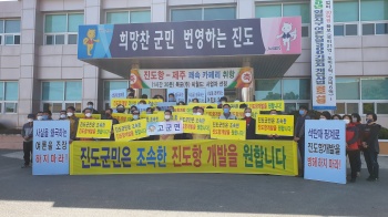 ▲ 고군면사무소