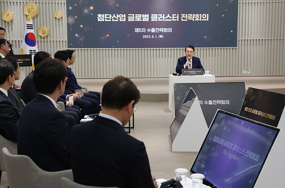 윤석열 대통령이 1일 서울 강서구 서울창업허브 엠플러스에서 열린 제5차 수출전략회의에서 발언하고 있다. (대통령실 제공)