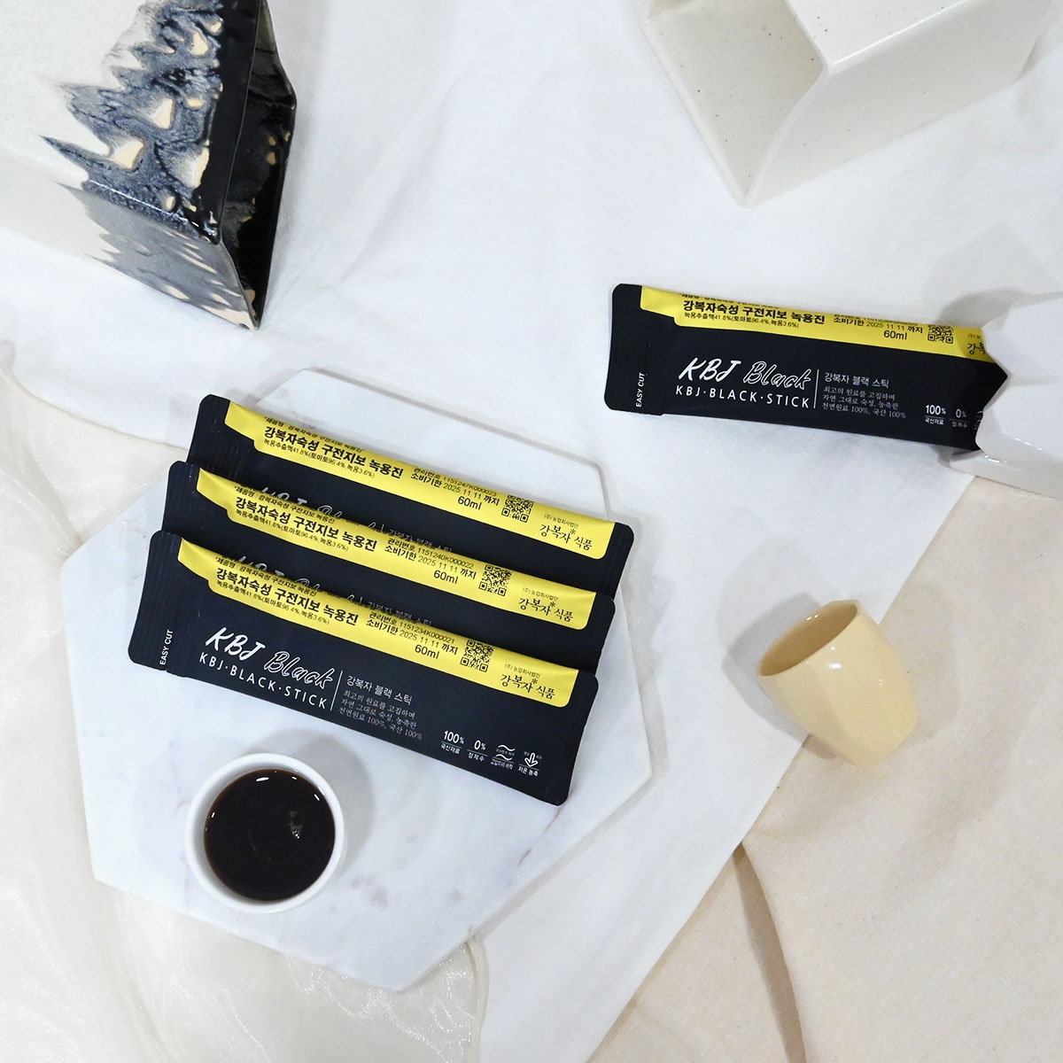 사진 : 강복자식품 제공