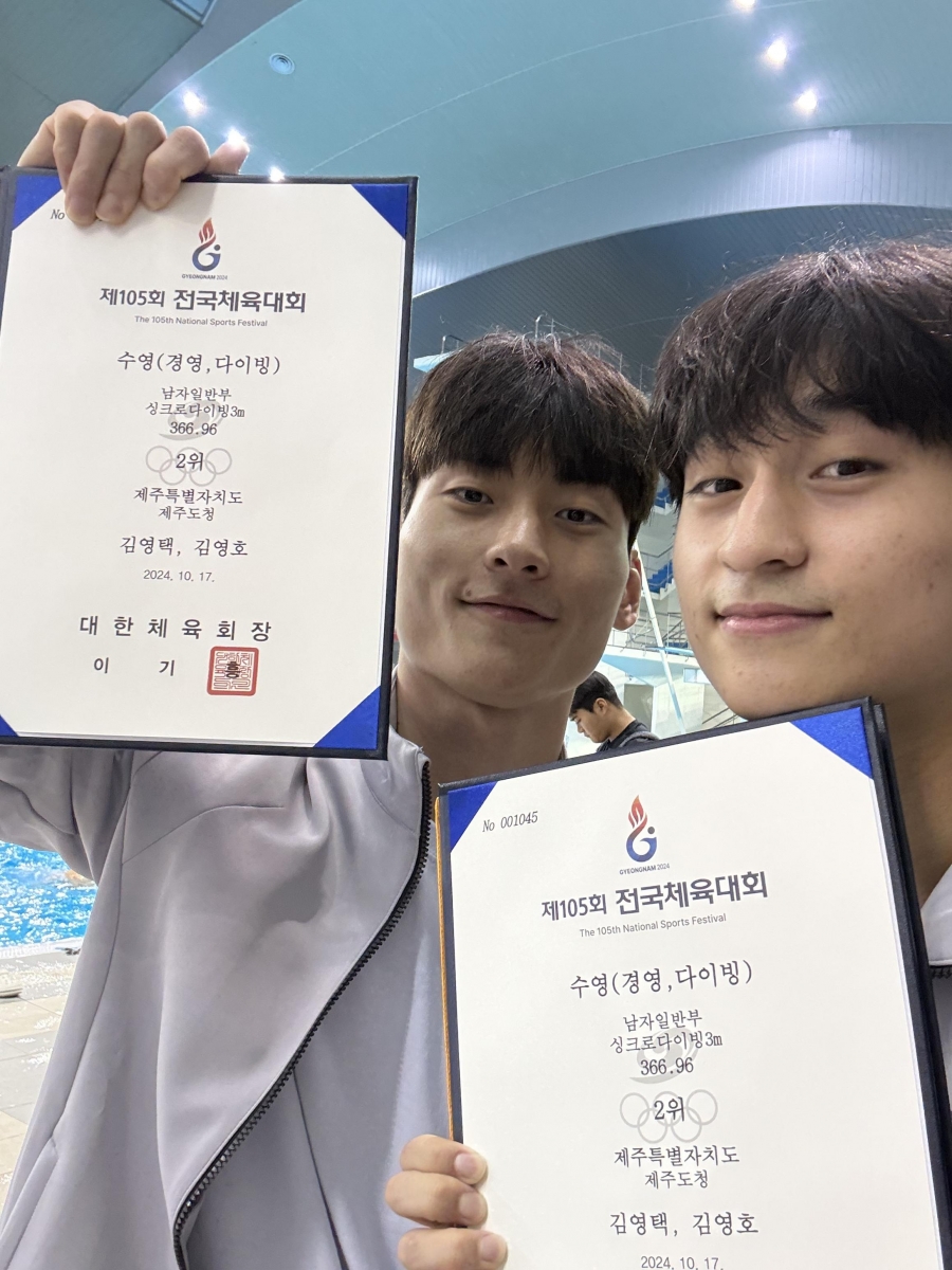 김영택 선수(왼쪽)와 김영호 선수(오른쪽) (사진 : 강복자 피플 제공)