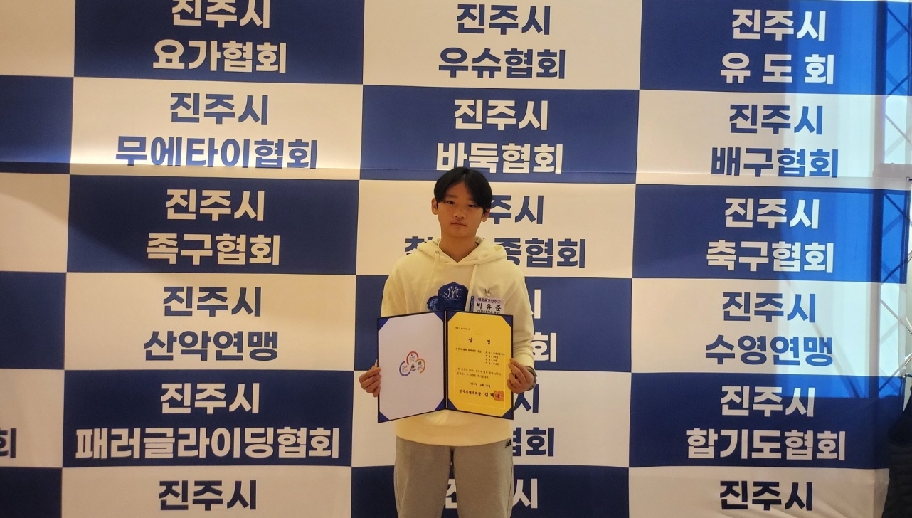 사진 : 강복자식품 제공