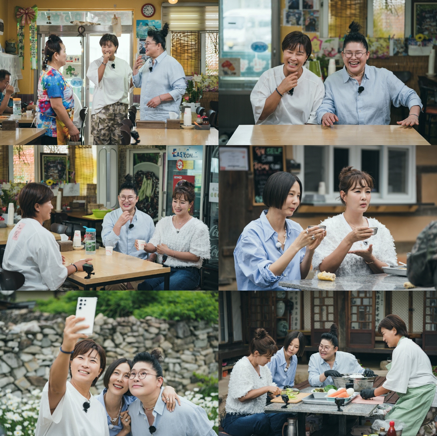 tvN STORY! 충남 아산에서 ‘남겨서 뭐하게’! (사진 출처: tvN STORY)