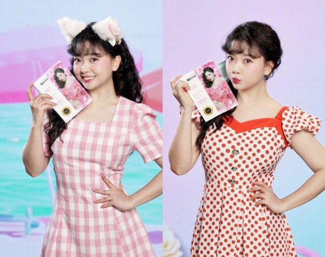 트롯 요정 요요미가 자신의 브랜드 요요미톡스를 어필하고있다.